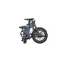 Vélo pliant électrique UTO Pro16 | Velonline