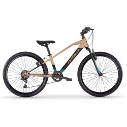 Vélo enfant district 24 pouces : dynamique et sportif - Velonline