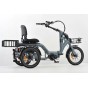 Etnnic Mova - Tricycle électrique pliant | Velonline